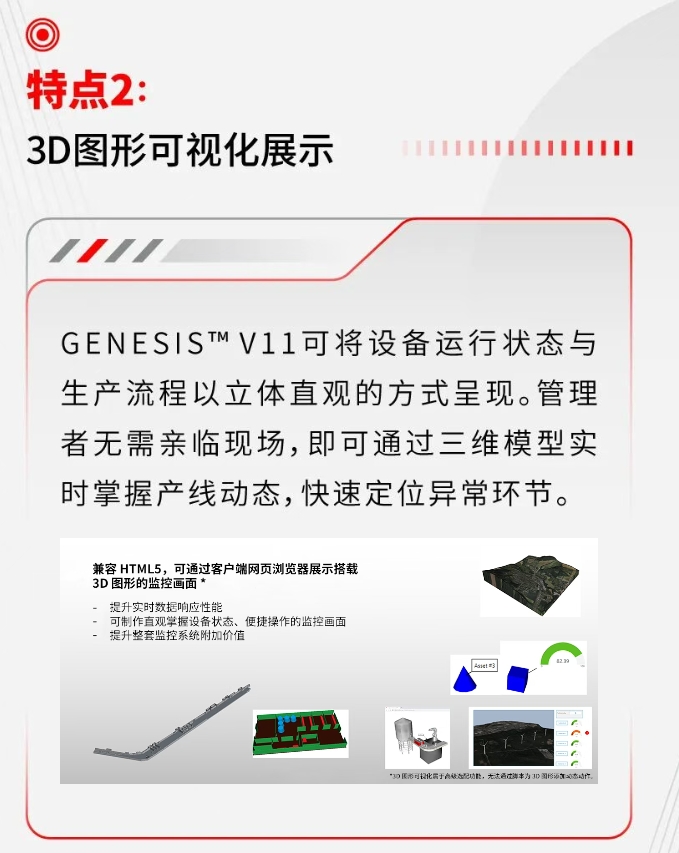 微信截图_20260828173325.png