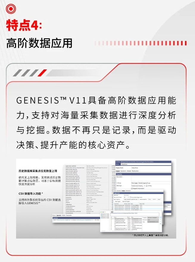 微信截图_20260828173348.png