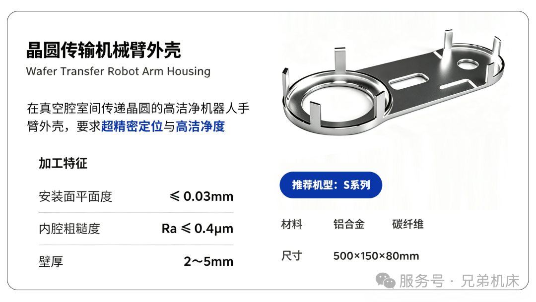 1787910276303976.png 微信图片_20260828174142.png