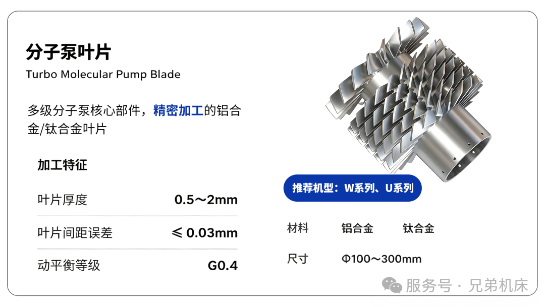 1787910286829995.png 微信图片_20260828174146.png