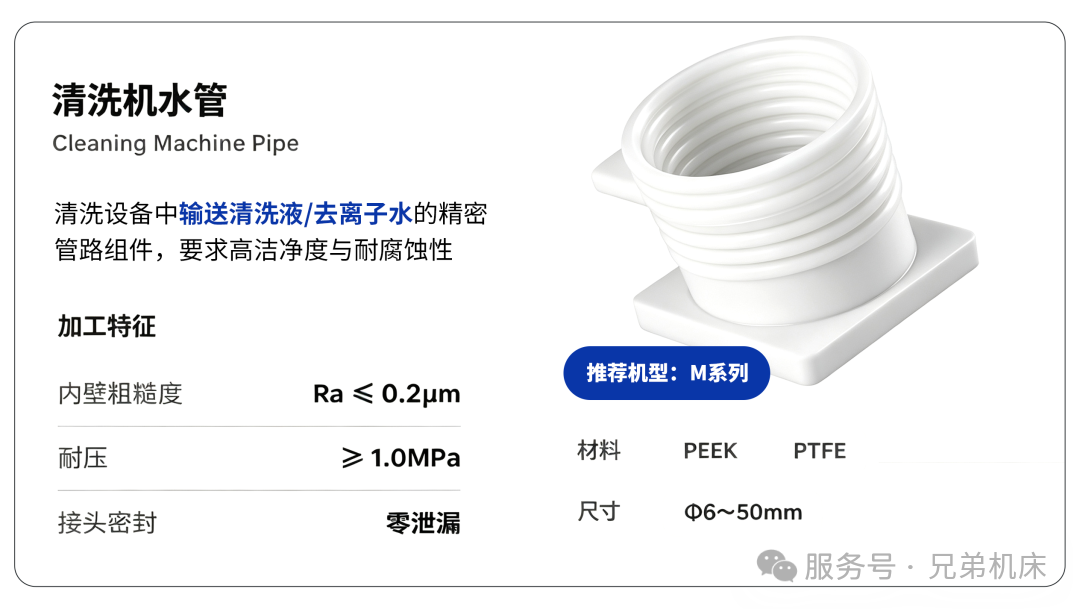 1787910292107185.png 微信图片_20260828174150.png