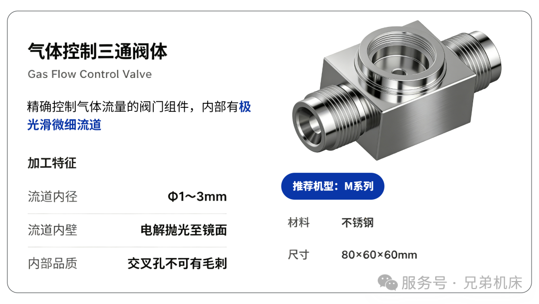 1787910298557843.png 微信图片_20260828174153.png