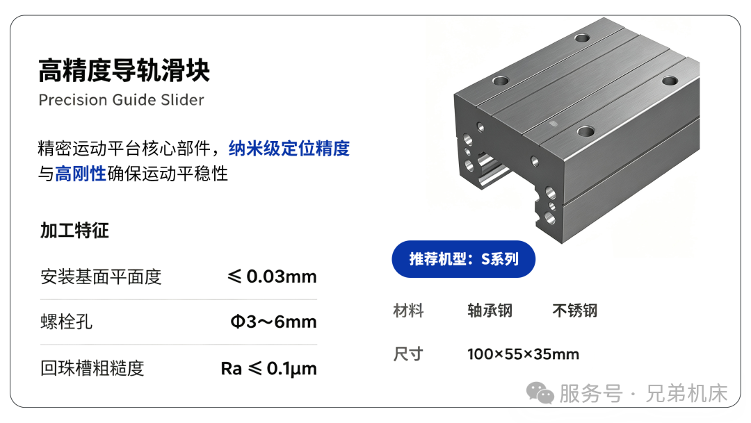 1787910315295806.png 微信图片_20260828174204.png