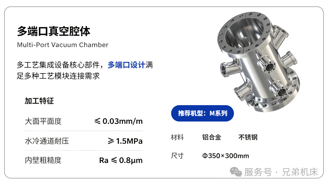 1787910320849345.png 微信图片_20260828174207.png