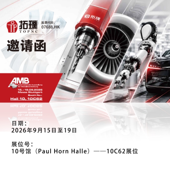 微信截图_20260828175243.png