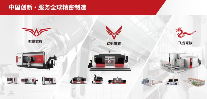 微信截图_20260828175343.png