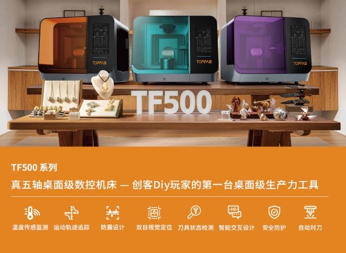微信截图_20260828175359.png
