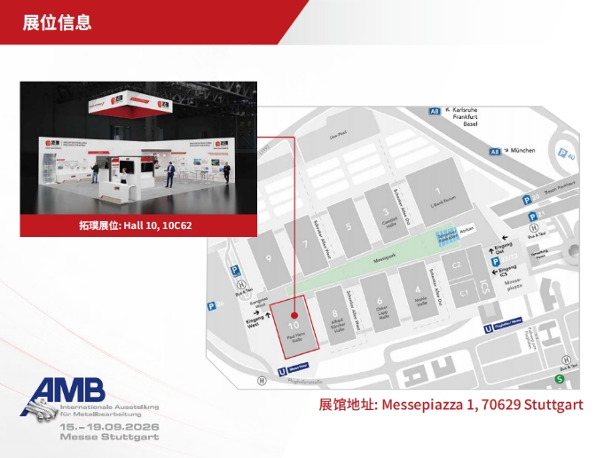 微信截图_20260828175416.png