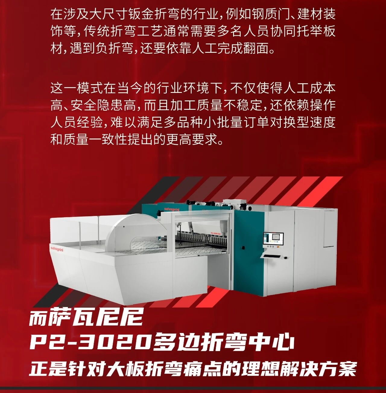 微信图片_20260828180411.jpg