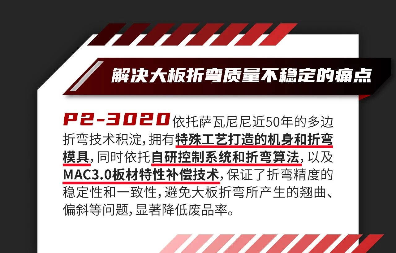 微信图片_20260828180420.jpg