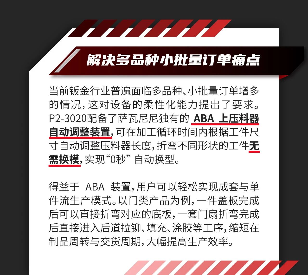 微信图片_20260828180431.jpg