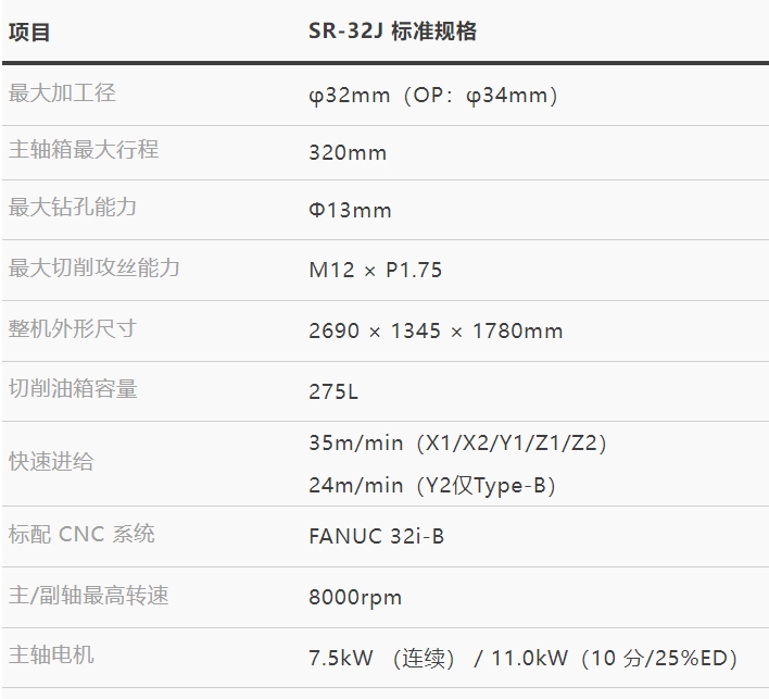 1787912332933368.png 微信截图_20260828181409.png