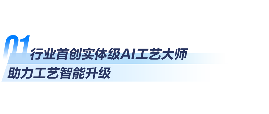 1788138955825161.png 微信图片_20260831091117.png