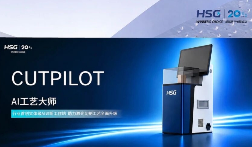 1788138968431241.png 微信截图_20260831091418.png