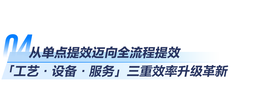 1788139078989920.png 微信图片_20260831091146.png