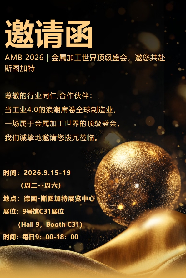 1788169549815678.png 微信截图_20260831174244.png