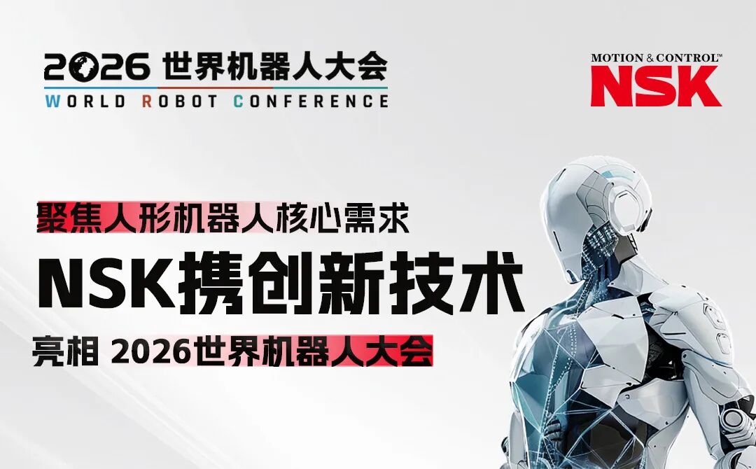 1788174739689499.jpg 微信图片_20260831191004.jpg