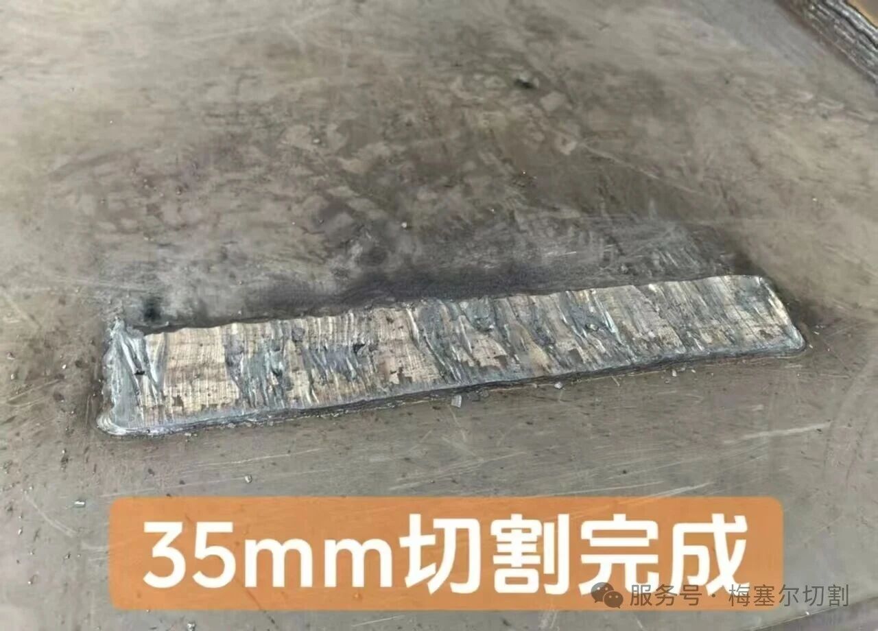 1788175438690718.jpg 微信图片_20260831191800.jpg