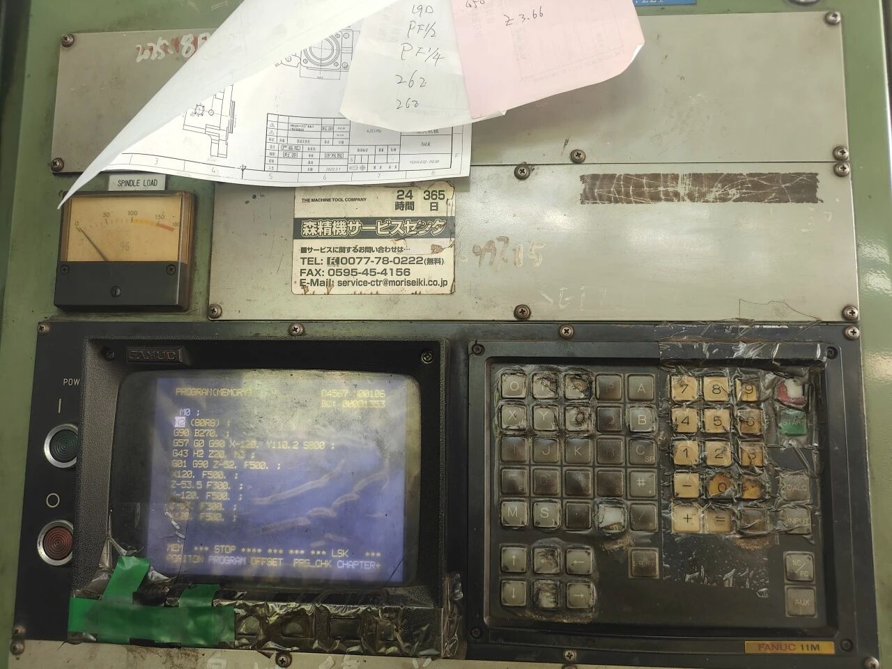 1788177913671993.jpg 微信图片_20260831200428.jpg