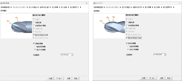1788178298471836.png 微信截图_20260831201054.png