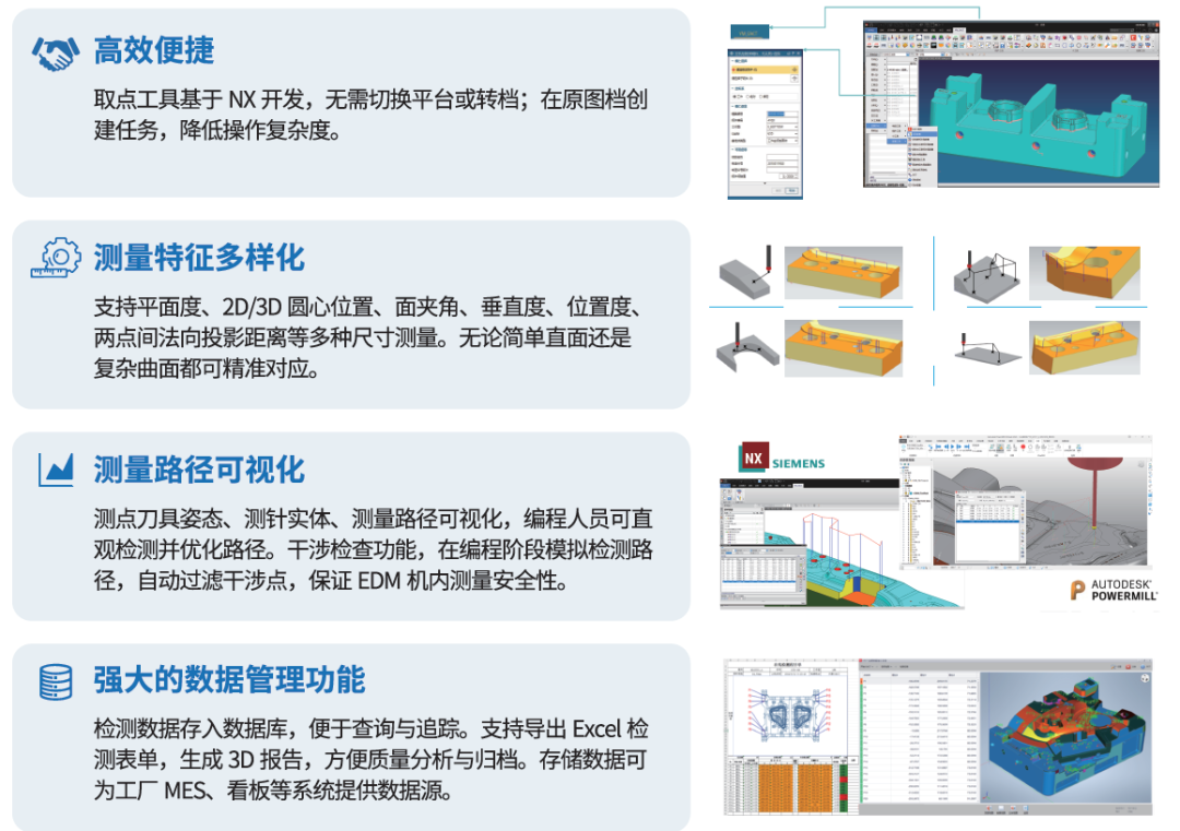 1788229372257984.png 微信图片_20260901102220.png