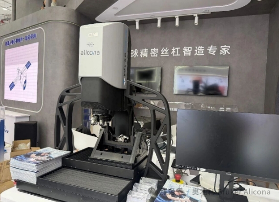 微信截图_20260904104154.png