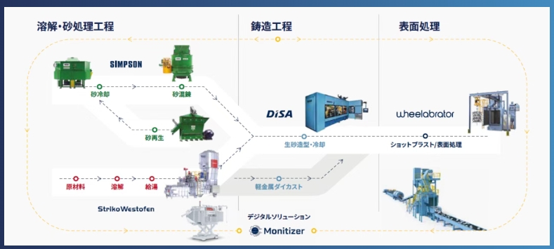 微信截图_20260904105430.png