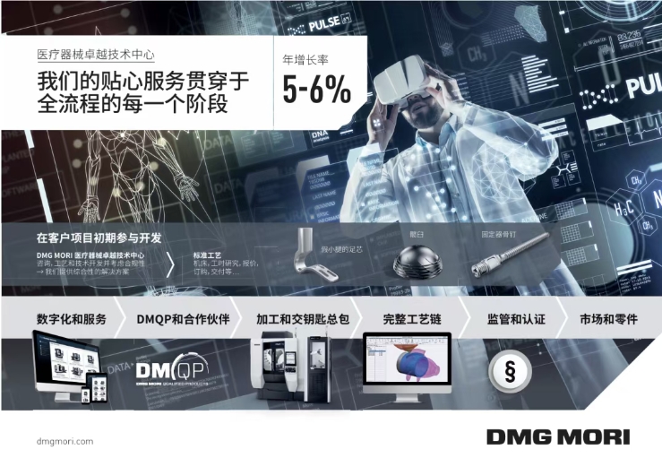 微信截图_20260904112316.png