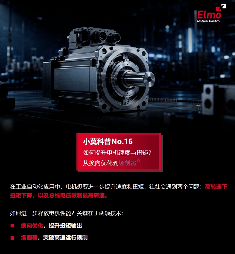 1788522353478115.png 微信截图_20260904194456.png