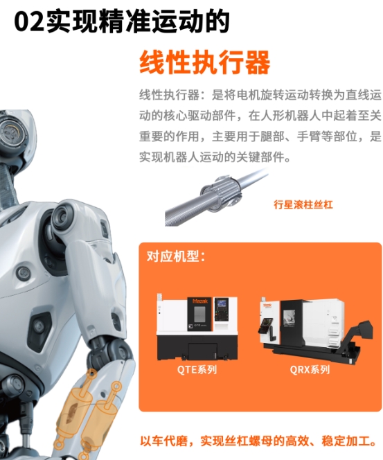 1788522823674016.png 微信截图_20260904195148.png