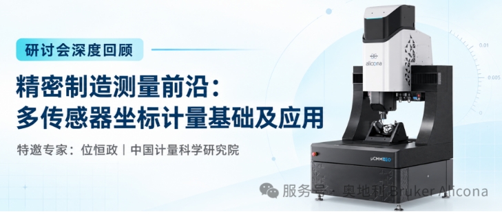 微信截图_20260908190255.png