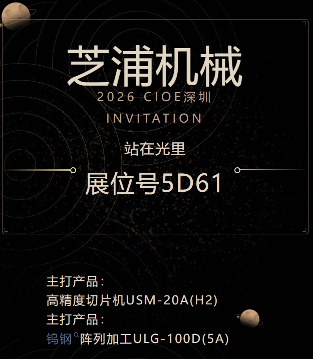 1788865808262425.png 微信截图_20260908190826.png