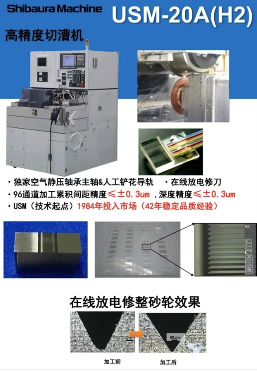 1788865834901308.png 微信截图_20260908190850.png