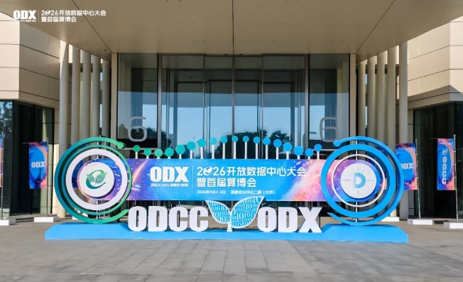 1788955293837495.png 微信截图_20260909200039.png