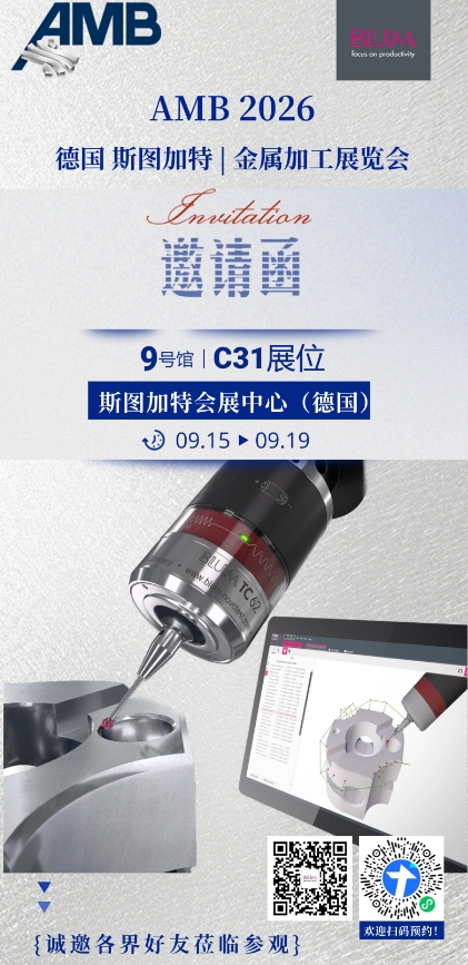 1788956864631638.png 微信图片_20260909202146.png