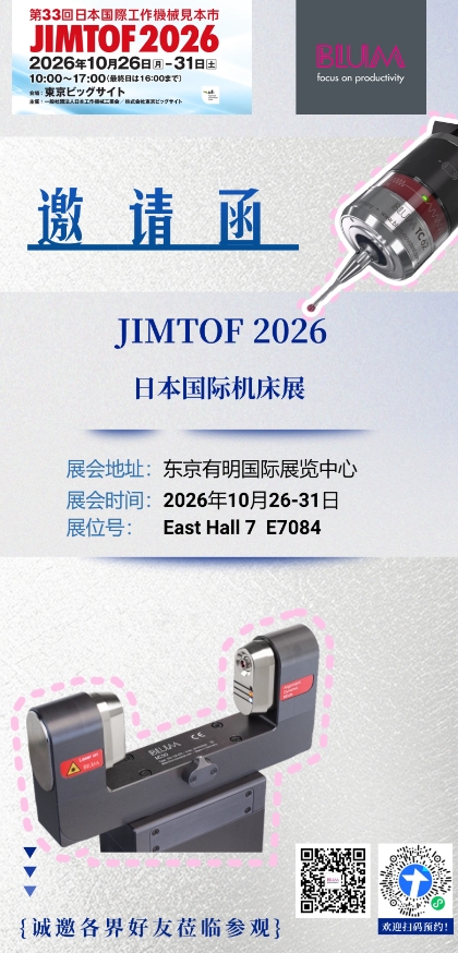 1788956883284248.png 微信图片_20260909202159.png