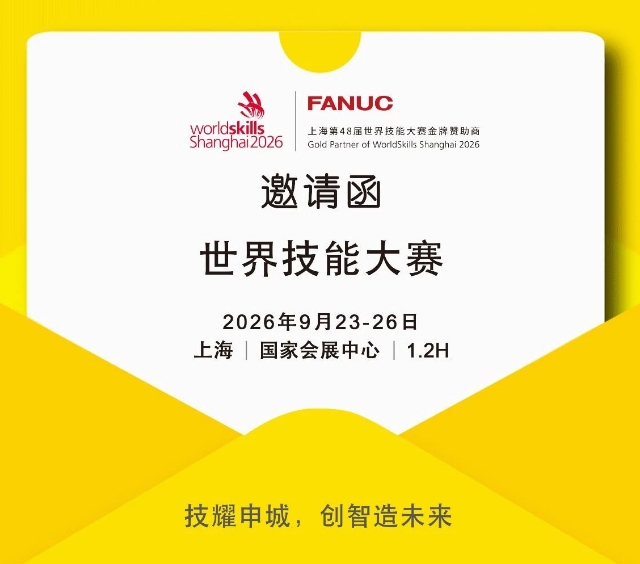 微信截图_20260909204750.png