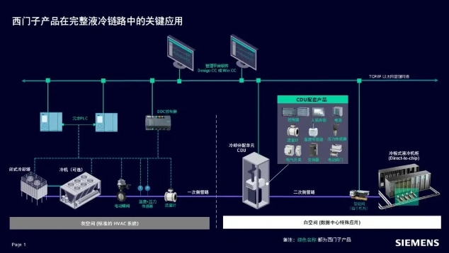 1788959661468256.png 微信截图_20260909211314.png