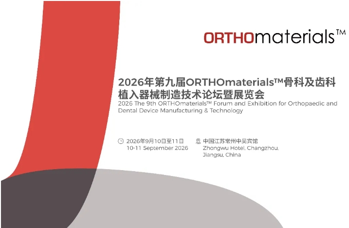 1788960223208492.png 微信截图_20260909212251.png