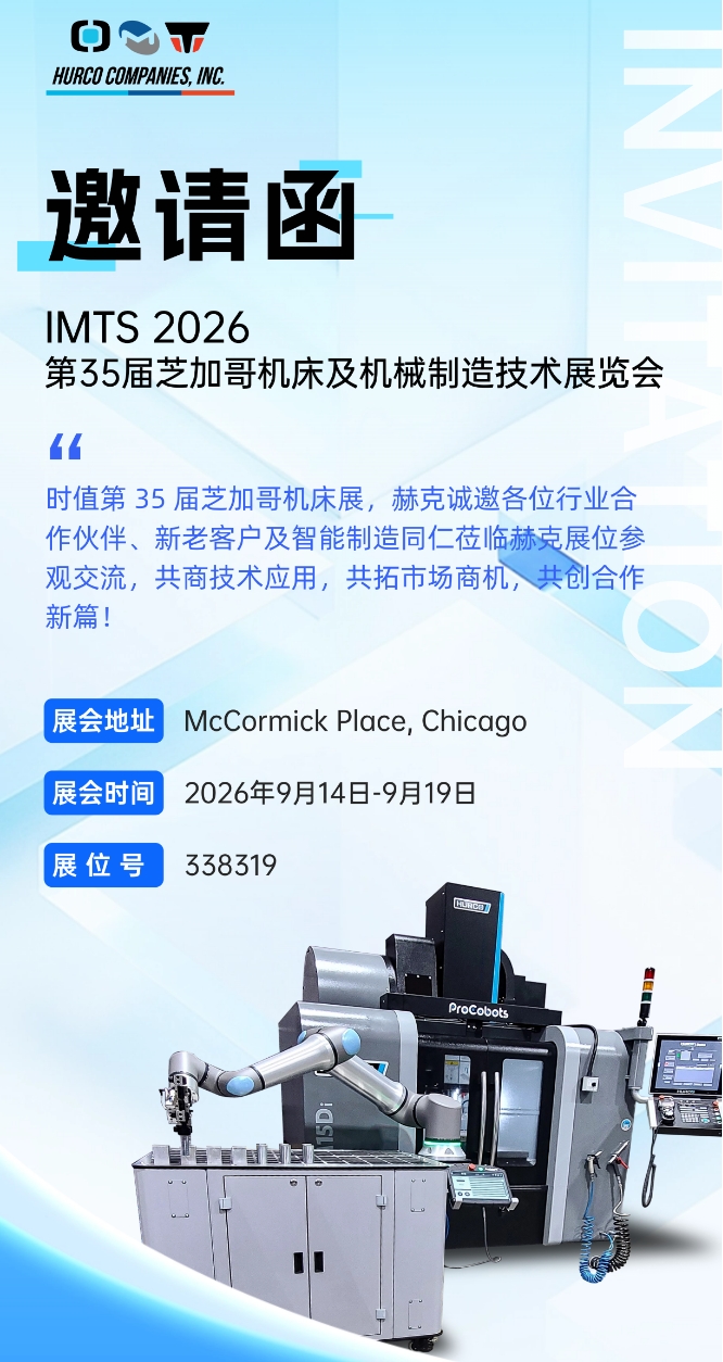 微信截图_20260909213025.png