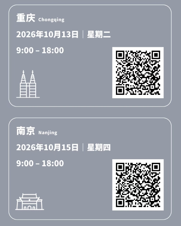 微信截图_20260912122759.png