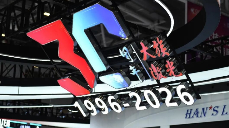 1789187751244003.png 微信截图_20260912123538.png