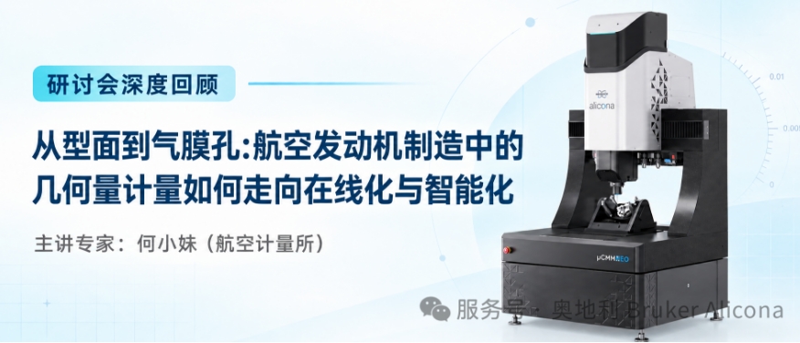 微信截图_20260912125930.png