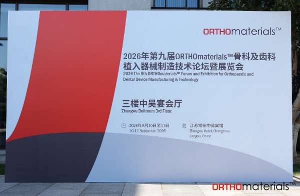 1789190049615837.png 微信截图_20260912130338.png