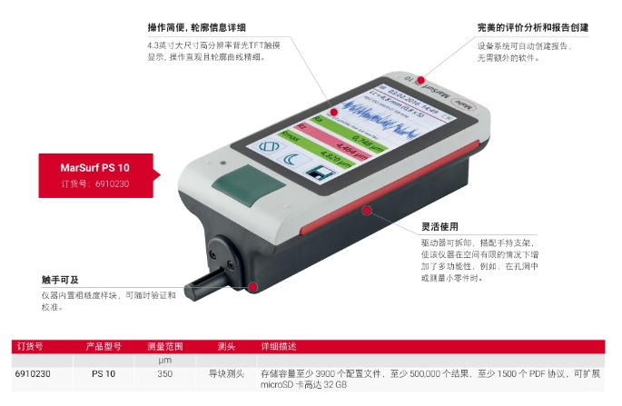 1789559598575583.png 微信截图_20260916195152.png