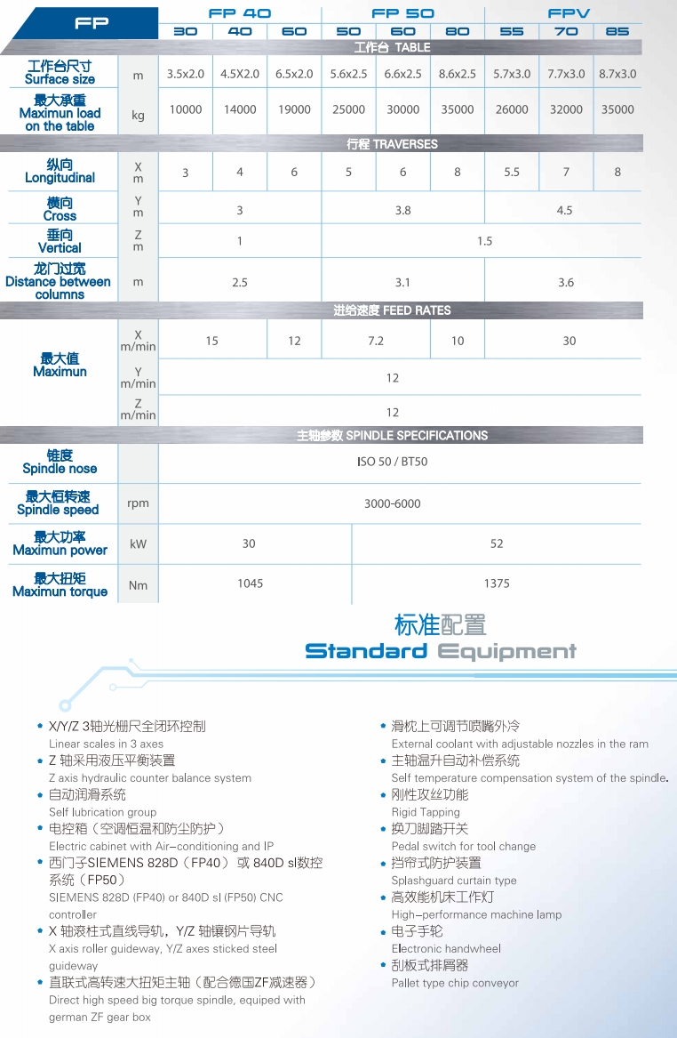 微信截图_20260917112352.png