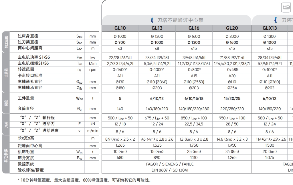 1789617004544838.png 微信截图_20260917114814.png