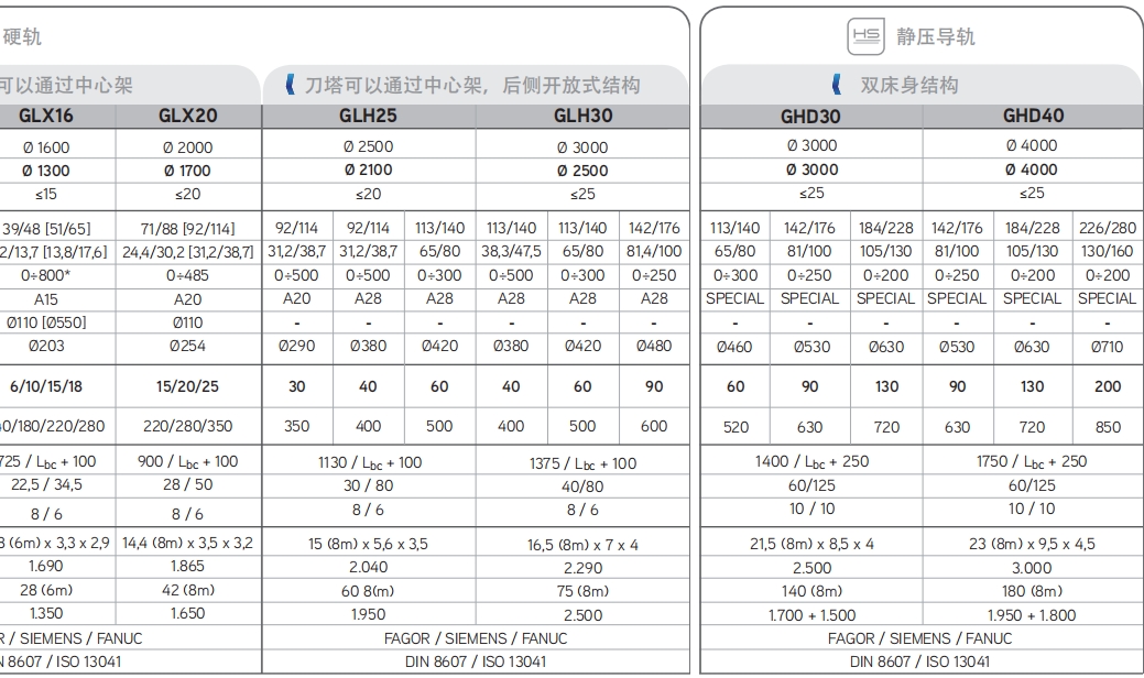 1789617012169304.png 微信截图_20260917114828.png