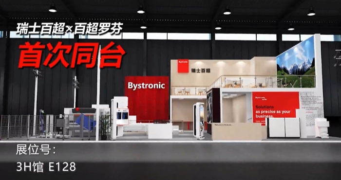 1789636125315823.png 微信截图_20260917170822.png