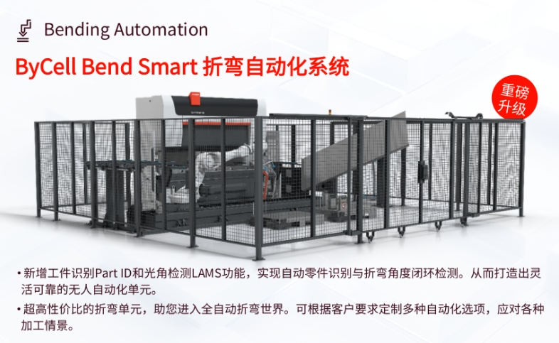 1789636231179215.png 微信截图_20260917170926.png